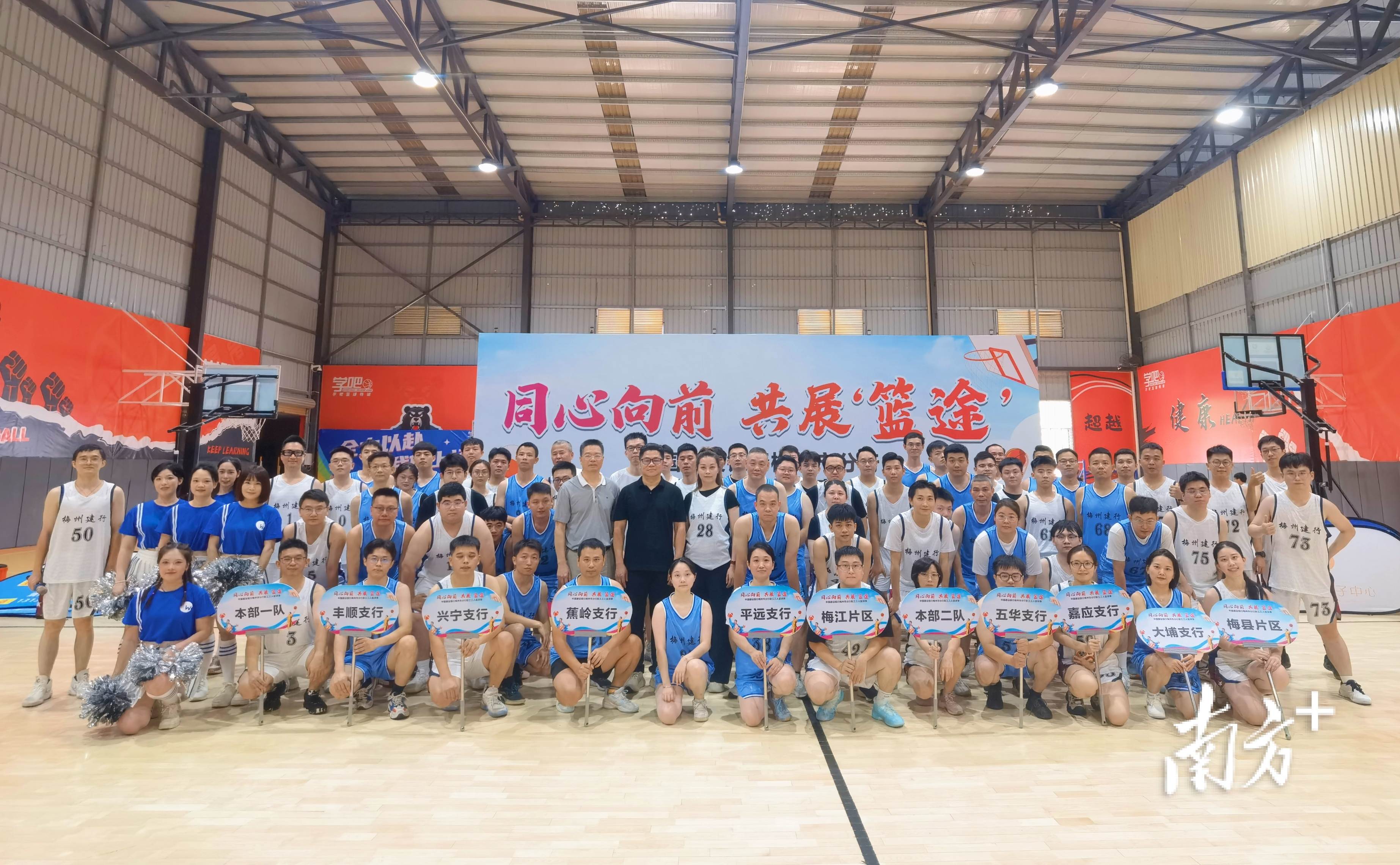 获得第四名, https