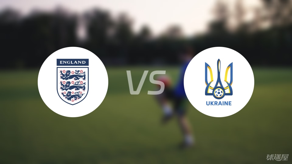 乌克兰U, tenan, entit