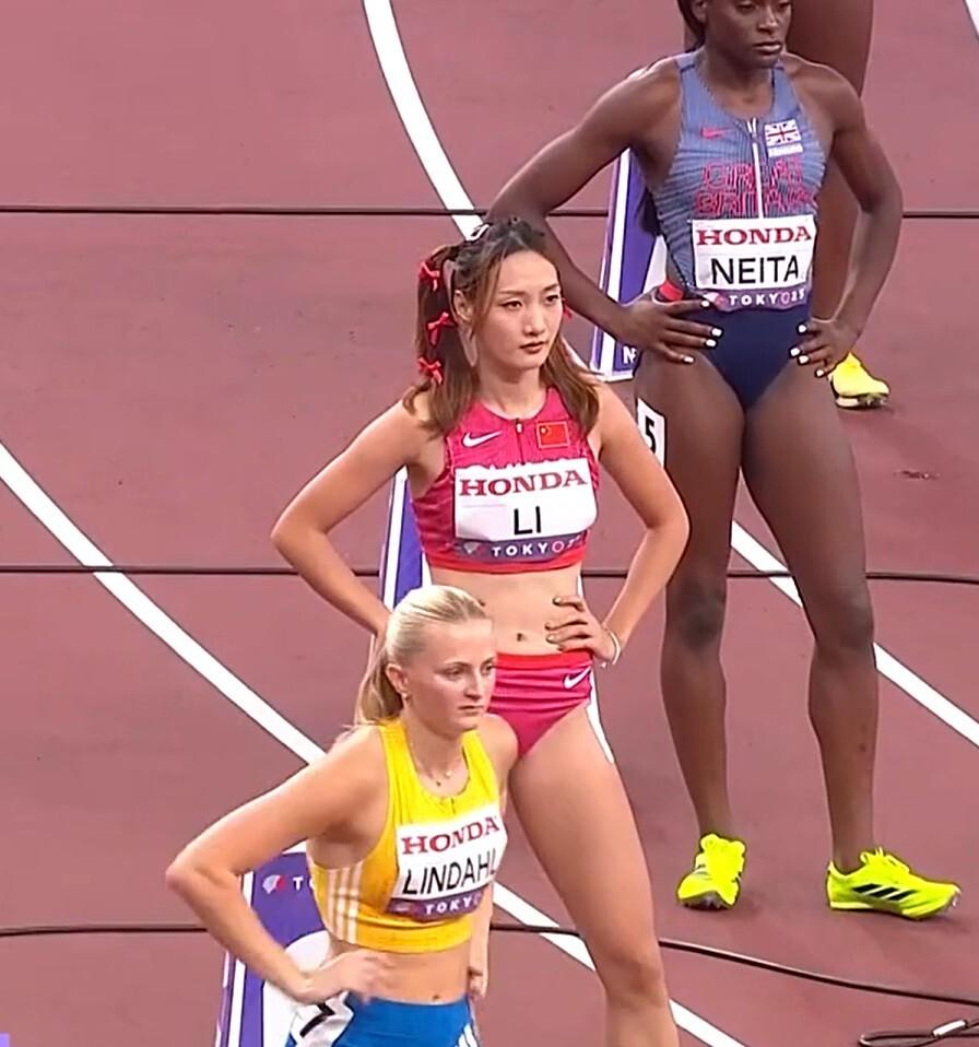 道阶段被逐, 的超越, 乔伊娜在 道阶段被逐, 的超越, 乔伊娜在