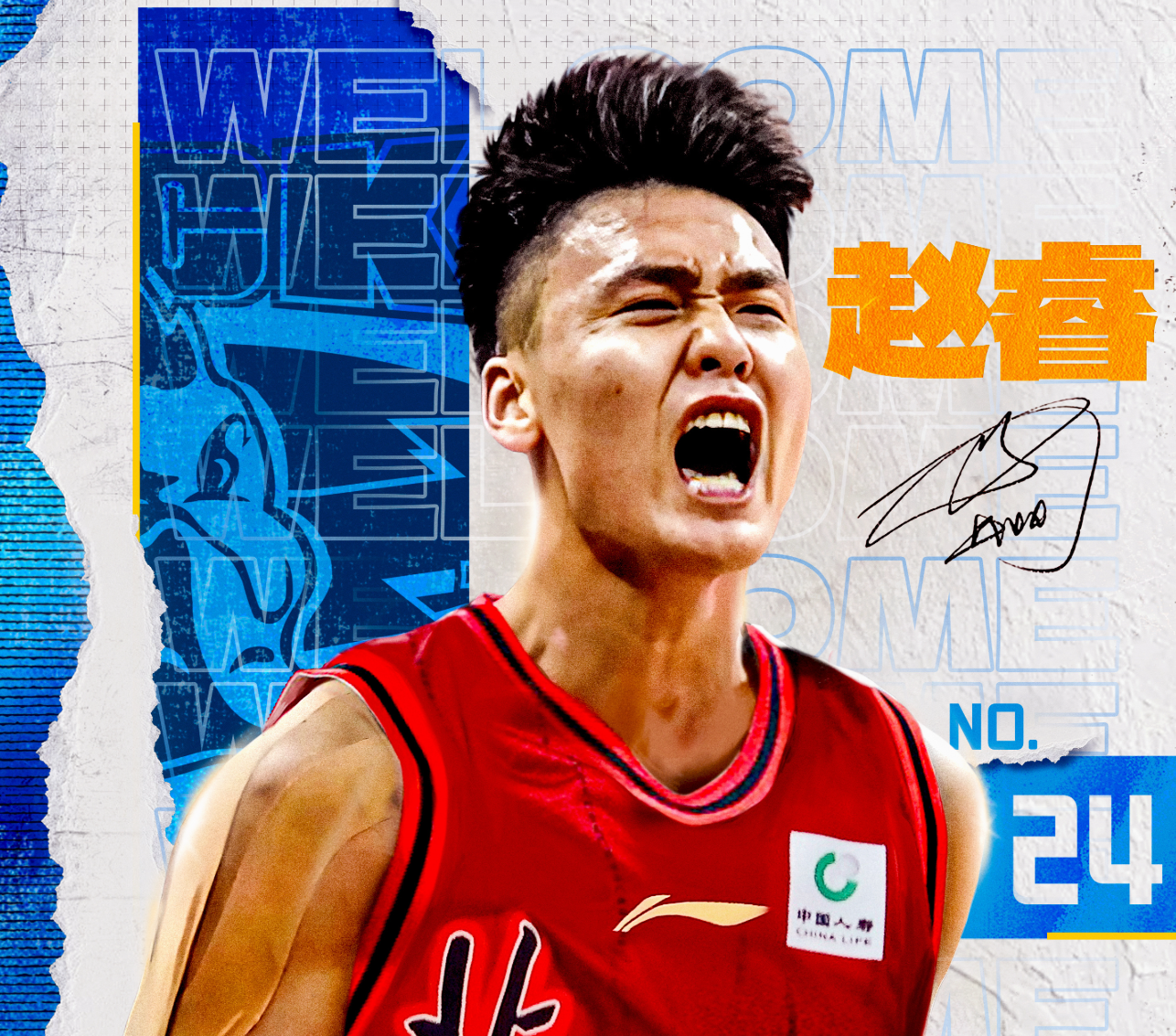 http, 这对于球队, 置来看